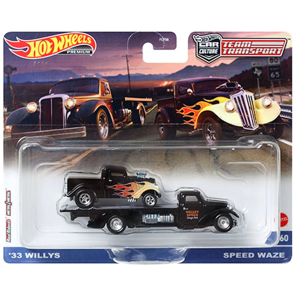 Hot wheels hot sale order