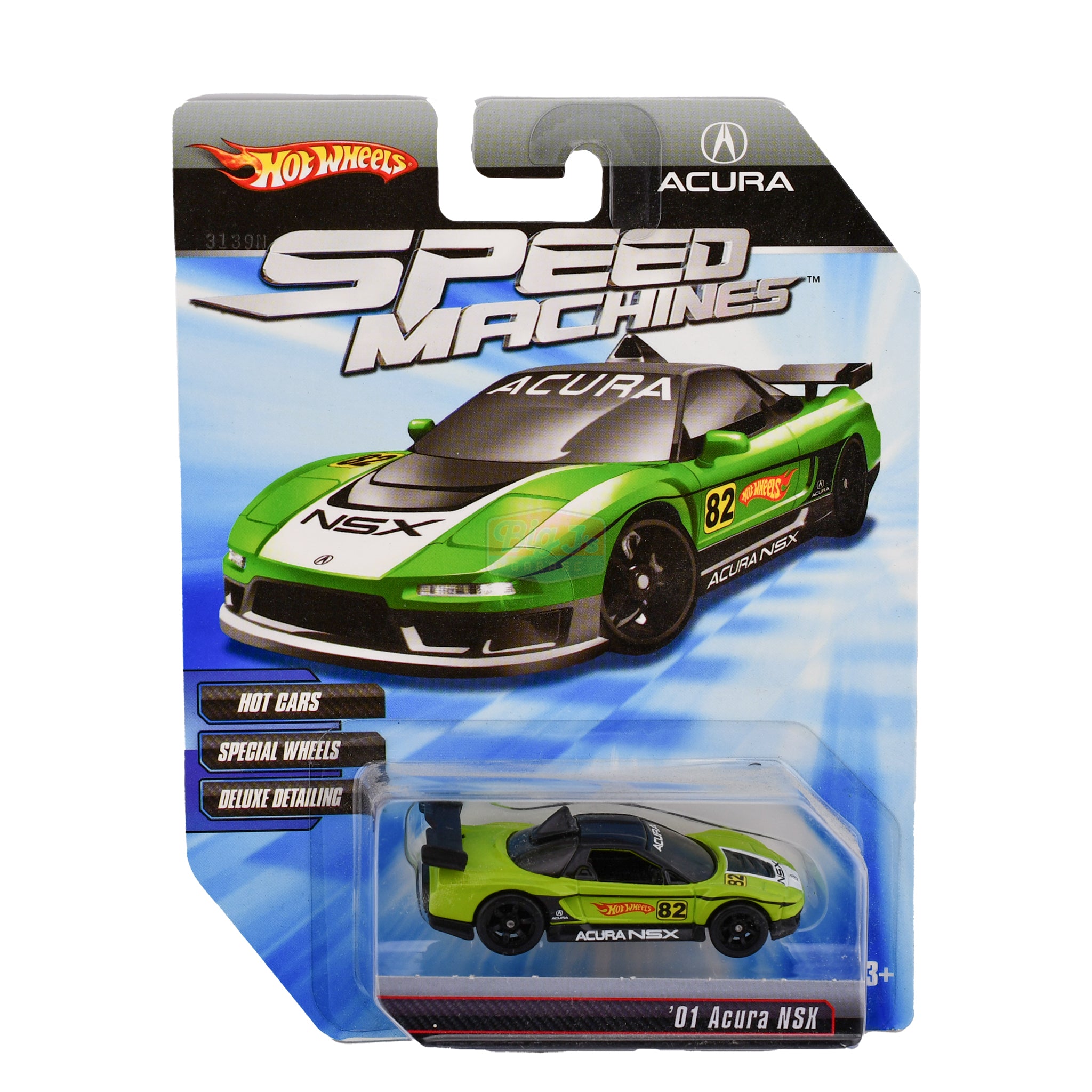 Hot Wheels Speed popular Machines