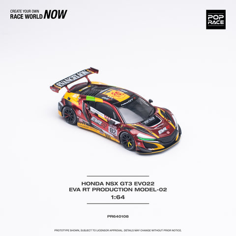 Honda NSX GT3 Evo22 EVA RT EVANGELION Production Model-02 Pop Race - Big J's Garage