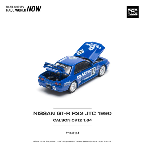 Nissan Skyline GT-R R32 JTC 1990 Calsonic #12 Pop Race - Big J's Garage