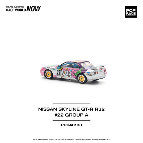 Nissan Skyline GT-R R32 #22 Axia Group A Pop Race - Big J's Garage