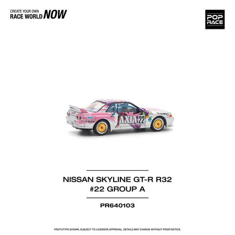 Nissan Skyline GT-R R32 #22 Axia Group A Pop Race - Big J's Garage