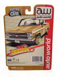(Chase)1983 Chevrolet Silverado Lowrider Gold HOC Weekend of Wheels Exclusive Auto World
