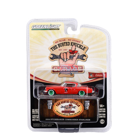 (Chase)1954 Studebaker Commander Starliner Busted Knuckle Garage Series 2 Greenlight Collectibles