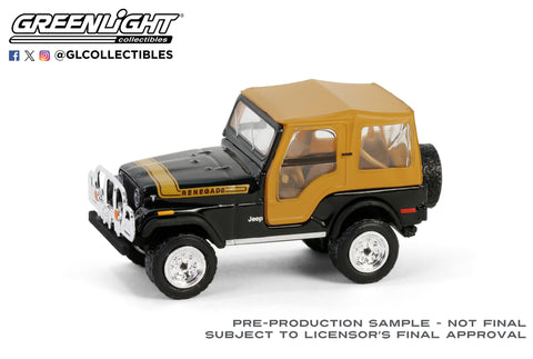 1976 Jeep CJ-5 Renegade Lifted with Off-Road Bumper - Black All-Terrain Series 16 Greenlight Collectibles - Big J's Garage