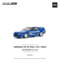 Nissan Skyline GT-R R32 JTC 1990 Calsonic #12 Pop Race - Big J's Garage