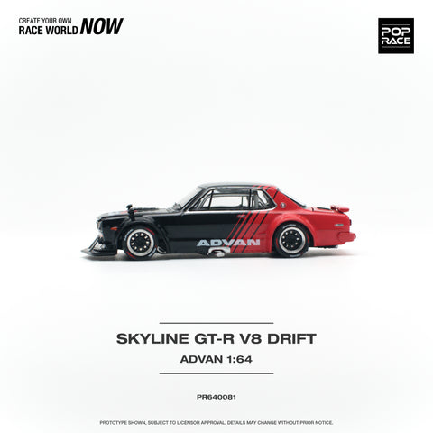 Nissan Skyline GT-R V8 Drift (Hakosuka) Advan Livery Pop Race - Big J's Garage