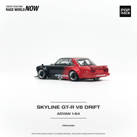 Nissan Skyline GT-R V8 Drift (Hakosuka) Advan Livery Pop Race - Big J's Garage