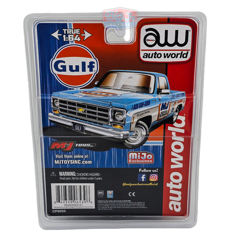 (Chase) 1978 Chevrolet C10 Gulf Oil 2023 New York Toy Fair Limited Edition Auto World Mijo Exclusive