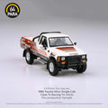 1985 Toyota Hilux  Class 7s Racing Para 64 - Big J's Garage