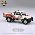 1985 Toyota Hilux  Class 7s Racing Para 64 - Big J's Garage