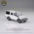 Toyota Land Cruiser 79 French Vanilla w/canopy Para 64 - Big J's Garage