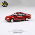 1995 Honda Civic Coupe EJ1 Milano Red Para 64 - Big J's Garage