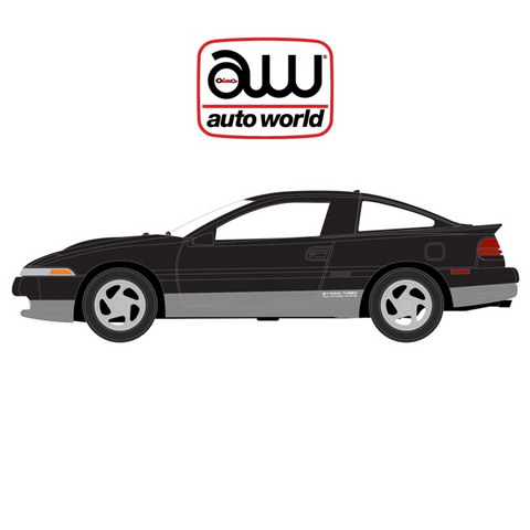 1990 Eagle Talon TSi Gloss Black Body W/Silver Lower Auto World - Big J's Garage