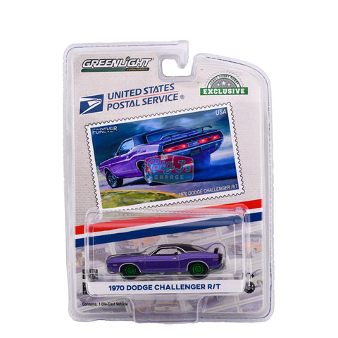 (Chase) 1970 Dodge Challenger R/T United States Postal Service Hobby Exclusive Greenlight Collectibles - Big J's Garage