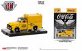 (Pre-Order) Sealed Case of 12 1:64 Coca Cola Assortment 2024 Release A38 M2 Machines - Big J's Garage