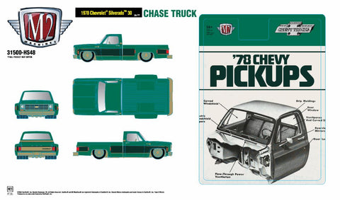 Chase 1978 Chevrolet Silverado C-30 Dually Emerald Pearl with Dark Green Stripe M2 Machines Hobby Exclusive - Big J's Garage