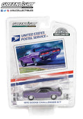 1970 Dodge Challenger R/T United States Postal Service Hobby Exclusive Greenlight Collectibles - Big J's Garage