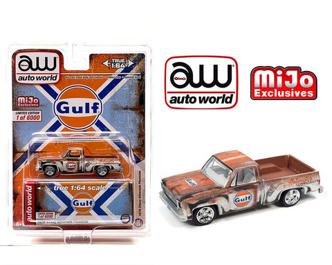 1978 Chevrolet Silverado Gulf Patina Rust Auto World Mijo Exclusive - Big J's Garage