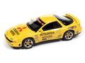 1991 Mitsubishi 3000 GT VR-4 Yellow Auto World Store Exclusive - Big J's Garage