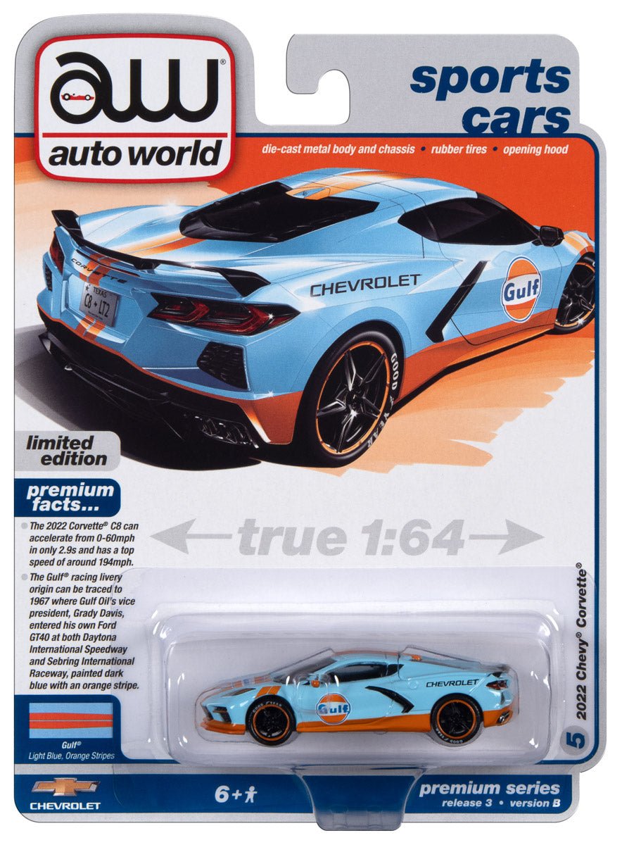 Auto 2024 World Gulf