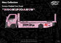 Custom Hoonipigasus Pink Pig Flatbed Tow Truck Hauler Micro Turbo - Big J's Garage