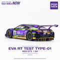 Honda NSX GT3 EVA RT Type-01 Purple Chrome Pop Race - Big J's Garage