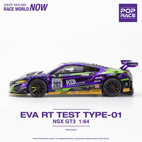 Honda NSX GT3 EVA RT Type-01 Purple Chrome Pop Race - Big J's Garage