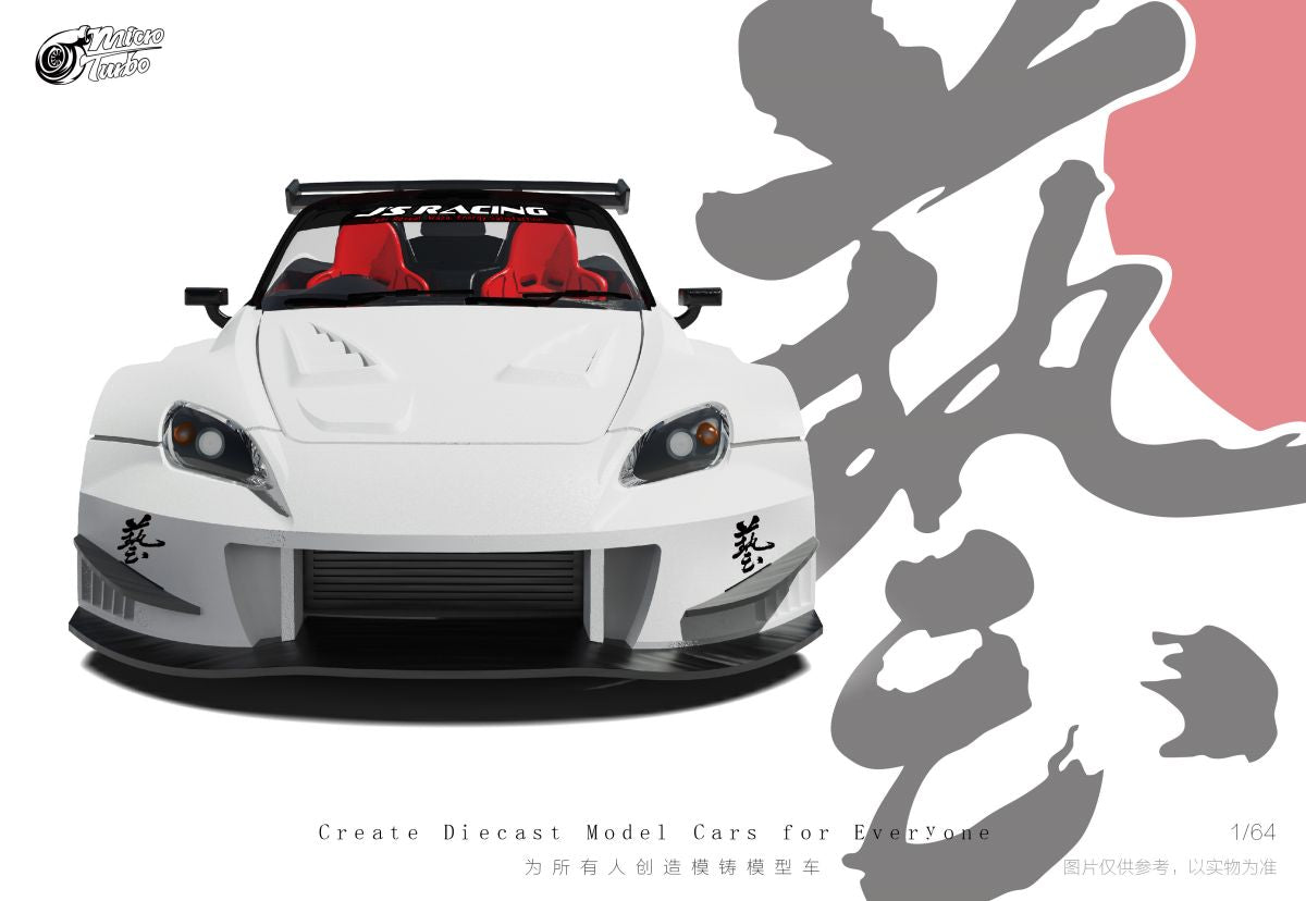 R/C store Microsizers Sport Honda S2000 Factory Sealed