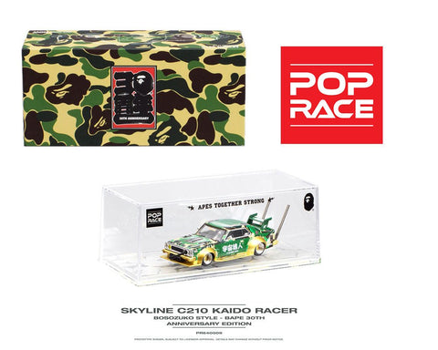 Nissan Skyline C210 Kaido Racer Bosozuko Style – Bape 30th Anniversary Edition Pop Race - Big J's Garage