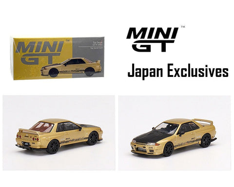 Nissan Skyline GT-R VR32 Top Secret Gold Mini GT Japan Exclusive - Big J's Garage
