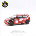 (Pre-Order) 2001 Honda Civic Type-R EP3 EP3 BTCC Honda Racing RHD Para64 - Big J's Garage
