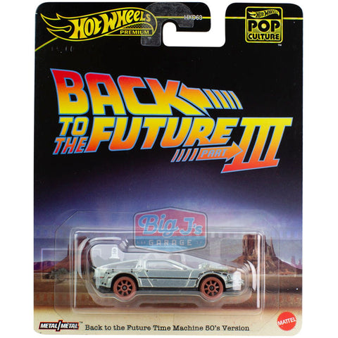 (Pre-Order) 2024 Release A Pop Culture Premium 5-Car Assortment - Big J's Garage