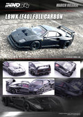 (Pre-Order) Ferrari F40 LBWK F40 Full Carbon Inno 64 - Big J's Garage