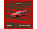 (Pre-Order) Mazda RX-7 FC3S Pandem Red Tarmac Works Road64 - Big J's Garage