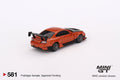 (Pre-Order) Nissan Silvia S15 D-MAX Metallic Orange Mini GT Mijo Exclusive - Big J's Garage