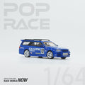 (Pre-Order) Nissan Stagea Calsonic Pop Race - Big J's Garage