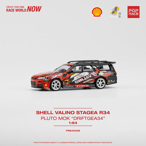 (Pre-Order) Shell Valino Stagea R34 Pop Race - Big J's Garage