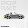 (Pre-Order) Singer Targa Metallic Grey Pop Race - Big J's Garage